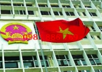 Hiến pháp năm 1992